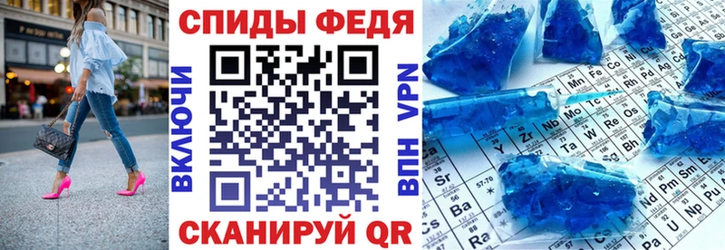 АМФЕТАМИН VHQ Серов