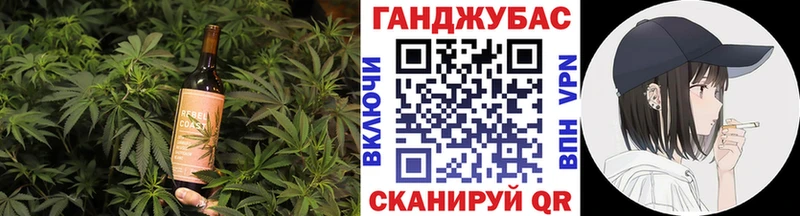 Еда ТГК марихуана  что такое наркотик  Серов 