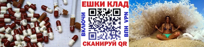 ЭКСТАЗИ Philipp Plein  Серов 