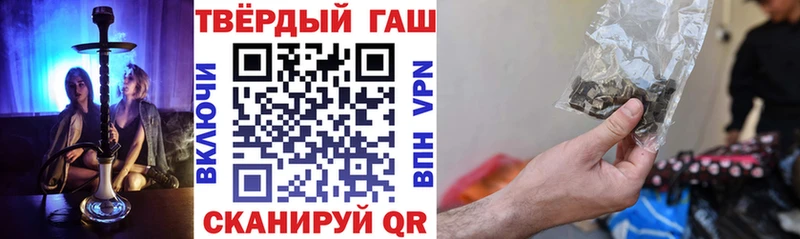 MEGA ТОР  Серов  ГАШ Premium 