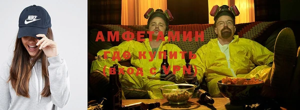 бошки Баксан