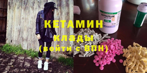 каннабис Балахна