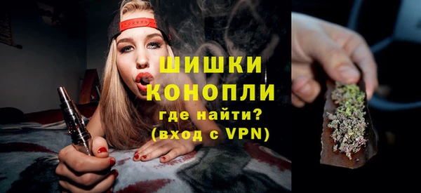 MESCALINE Заволжье