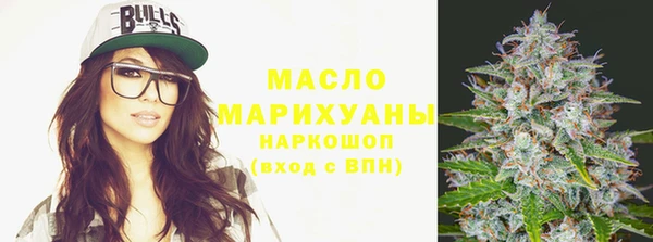 2c-b Балабаново