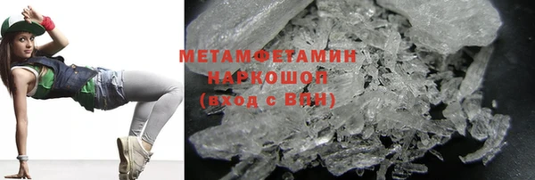 2c-b Балабаново