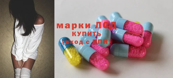 каннабис Балахна