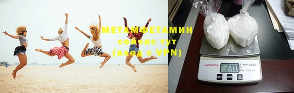 2c-b Балабаново