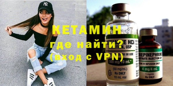 бошки Баксан