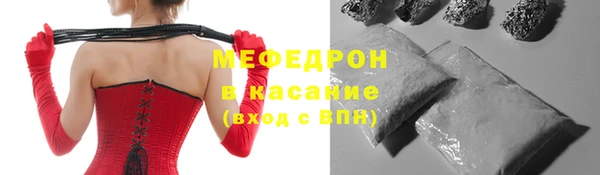 2c-b Липки