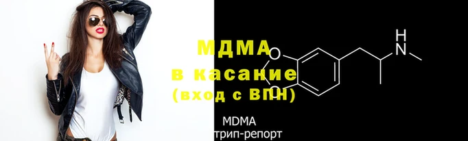 2c-b Балабаново