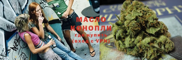 2c-b Балабаново