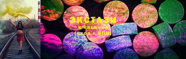 бошки Баксан
