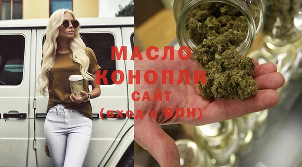 бошки Баксан