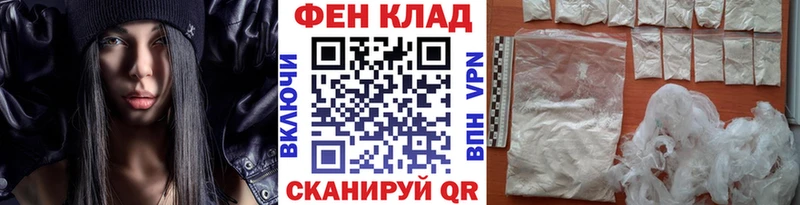 OMG маркетплейс  Серов  МЕТАМФЕТАМИН пудра  где купить наркоту 