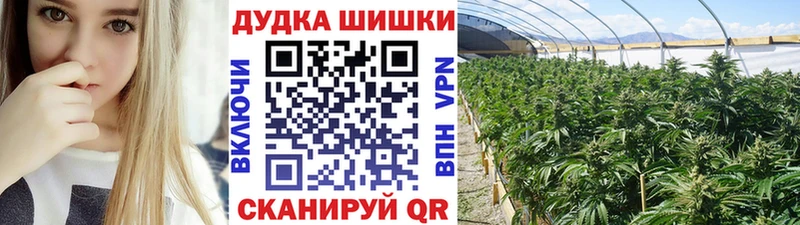Марихуана LSD WEED  цены наркотик  Серов 